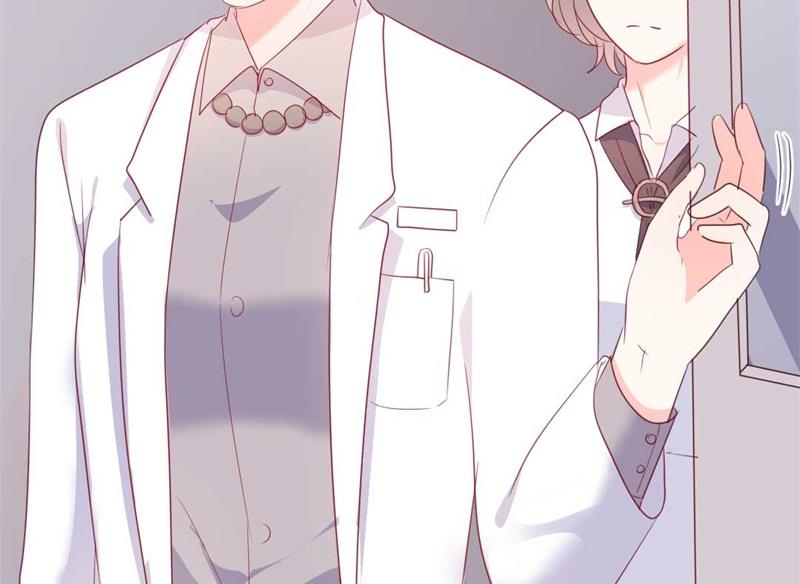 第45话 假怀孕(1/2)-第45话