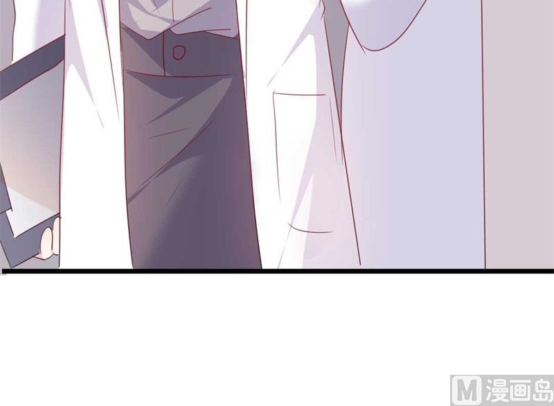 第45话 假怀孕(1/2)-第45话