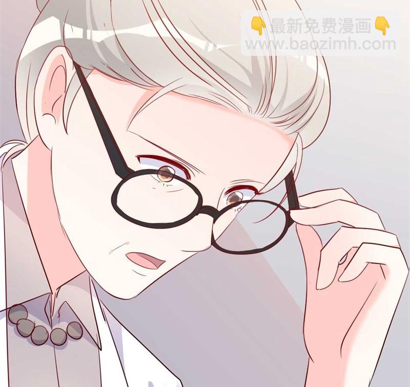 第45话 假怀孕(1/2)-第45话