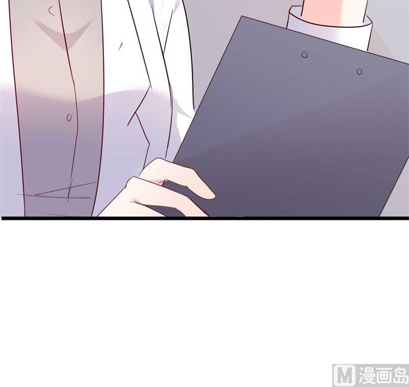 第45话 假怀孕(1/2)-第45话