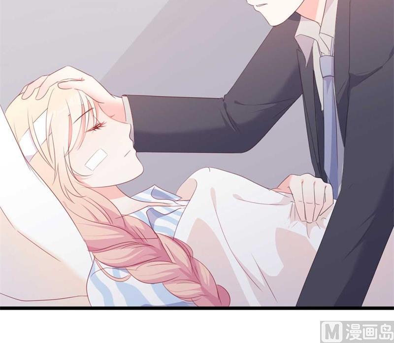 第45话 假怀孕(1/2)-第45话