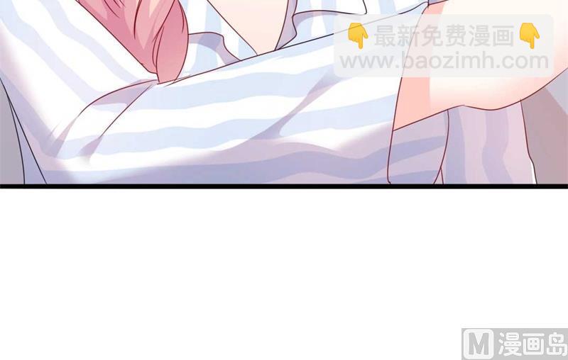 第45话 假怀孕(1/2)-第45话