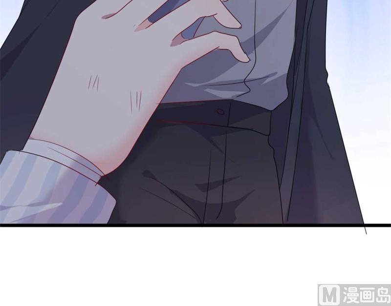 第45话 假怀孕(1/2)-第45话