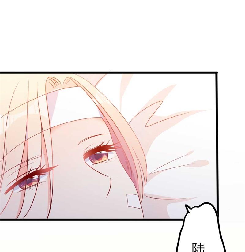 第45话 假怀孕(1/2)-第45话