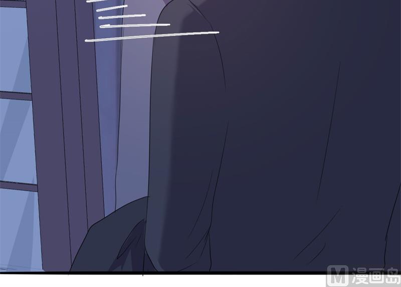 第47话 被迫吃狗粮(1/2)-第47话