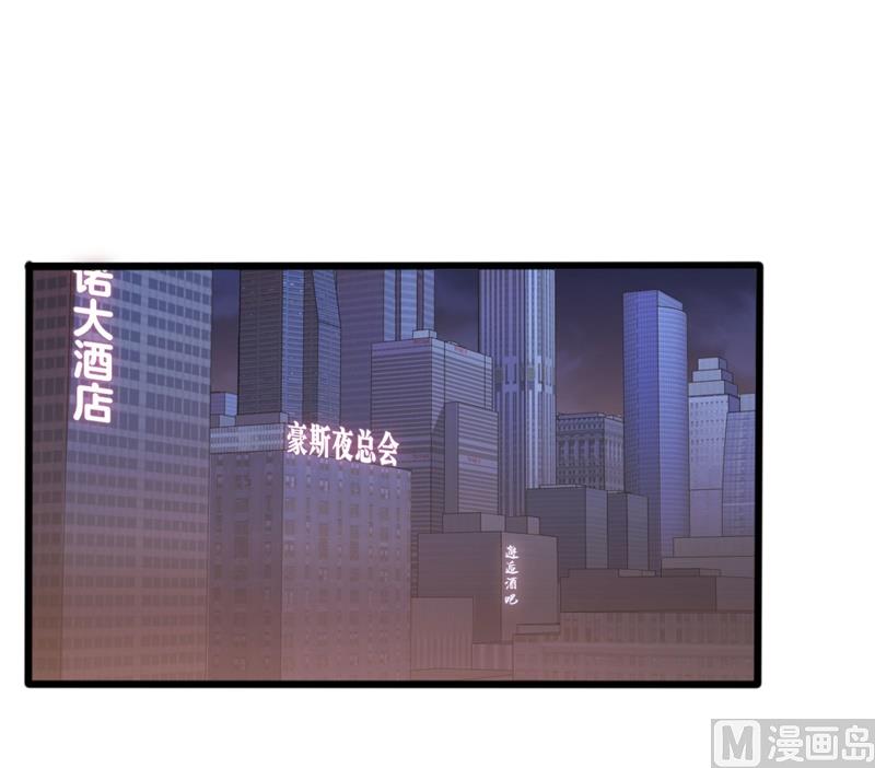 第47话 被迫吃狗粮(1/2)-第47话