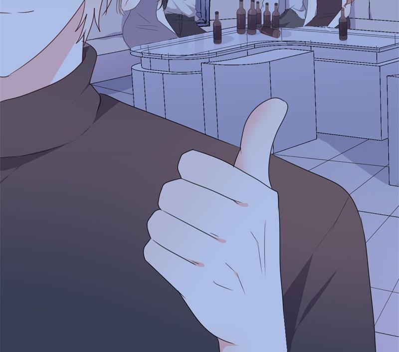 第47话 被迫吃狗粮(1/2)-第47话