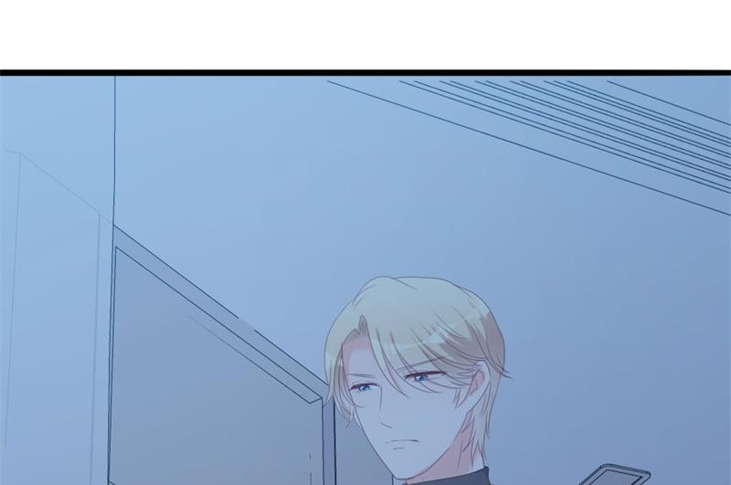 第47话 被迫吃狗粮(1/2)-第47话