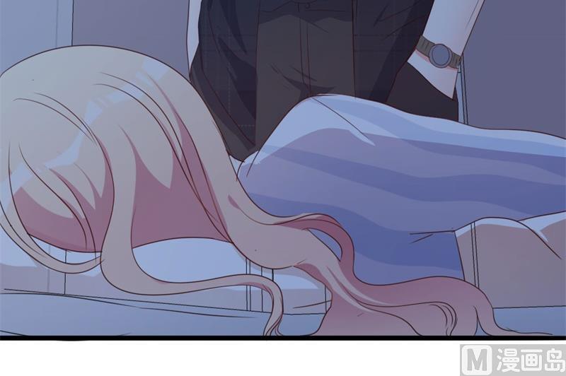 第47话 被迫吃狗粮(1/2)-第47话