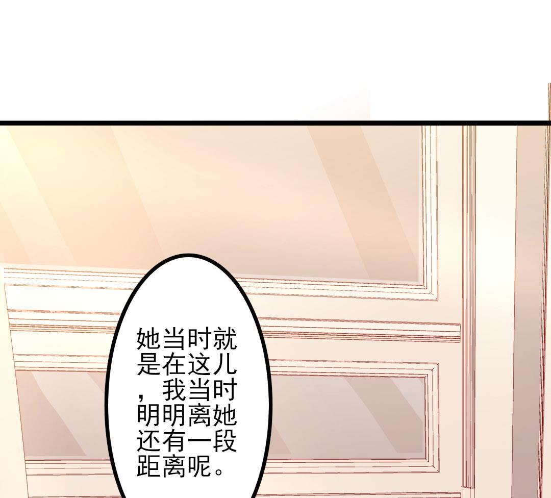 第49话 有你的地方，才是我的家(1/2)-第49话