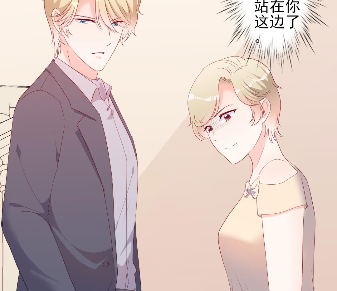 第49话 有你的地方，才是我的家(1/2)-第49话