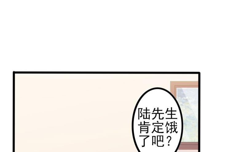 第51话 做饭(1/2)-第51话