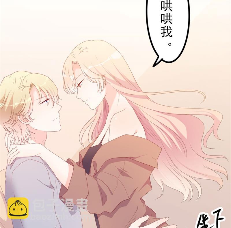 第51话 做饭(1/2)-第51话