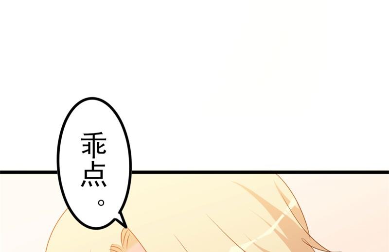 第51话 做饭(1/2)-第51话