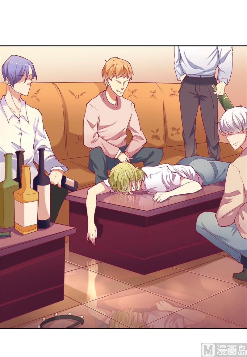 第7话 不省心表妹送助攻-第7话