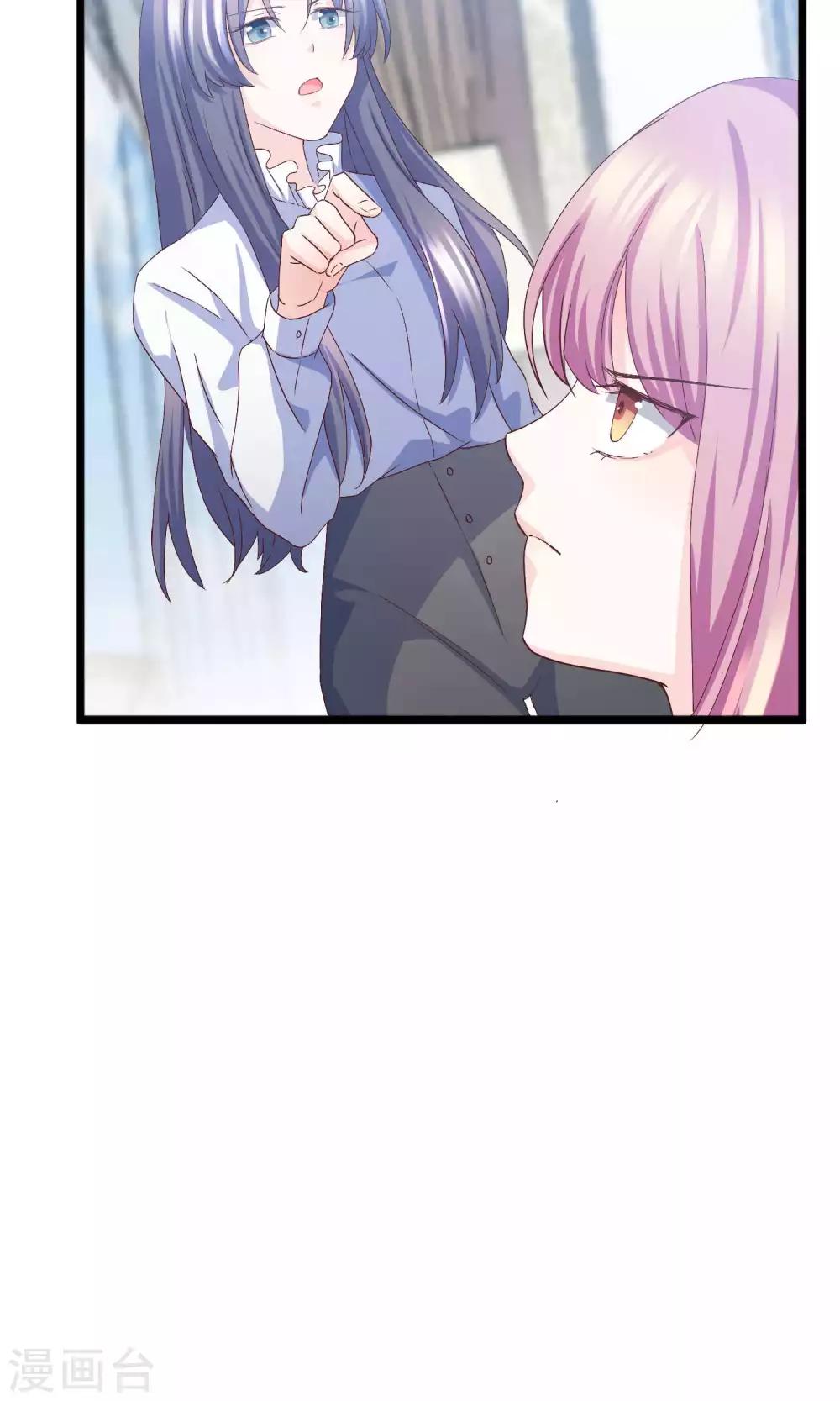 第10话 狮子大开口-第11话