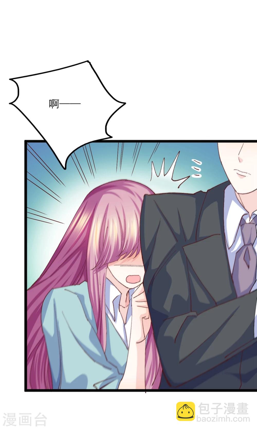 第16话 还能再喝五百年！-第17话