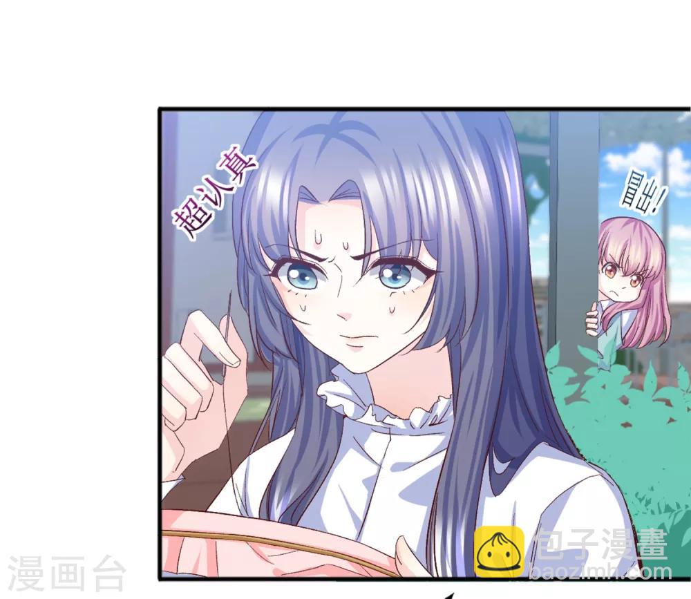 第18话 &ldquo;非凡&rdquo;的绣工-第19话