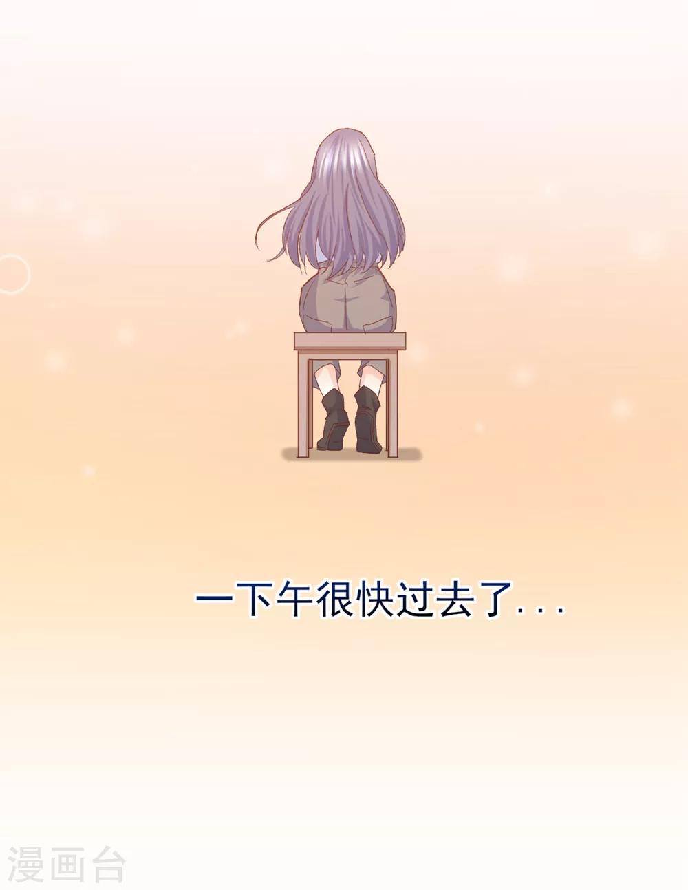 第18话 &ldquo;非凡&rdquo;的绣工-第19话