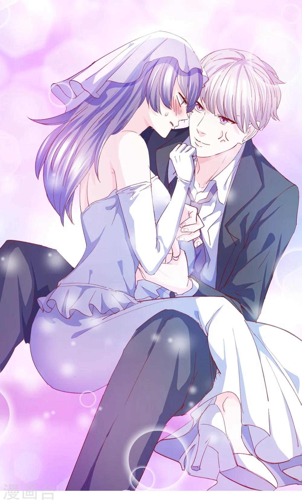 第20话 好消息！婚约照旧！-第21话