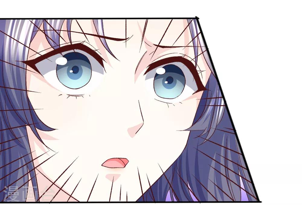 第26话 心脏砰砰跳-第27话