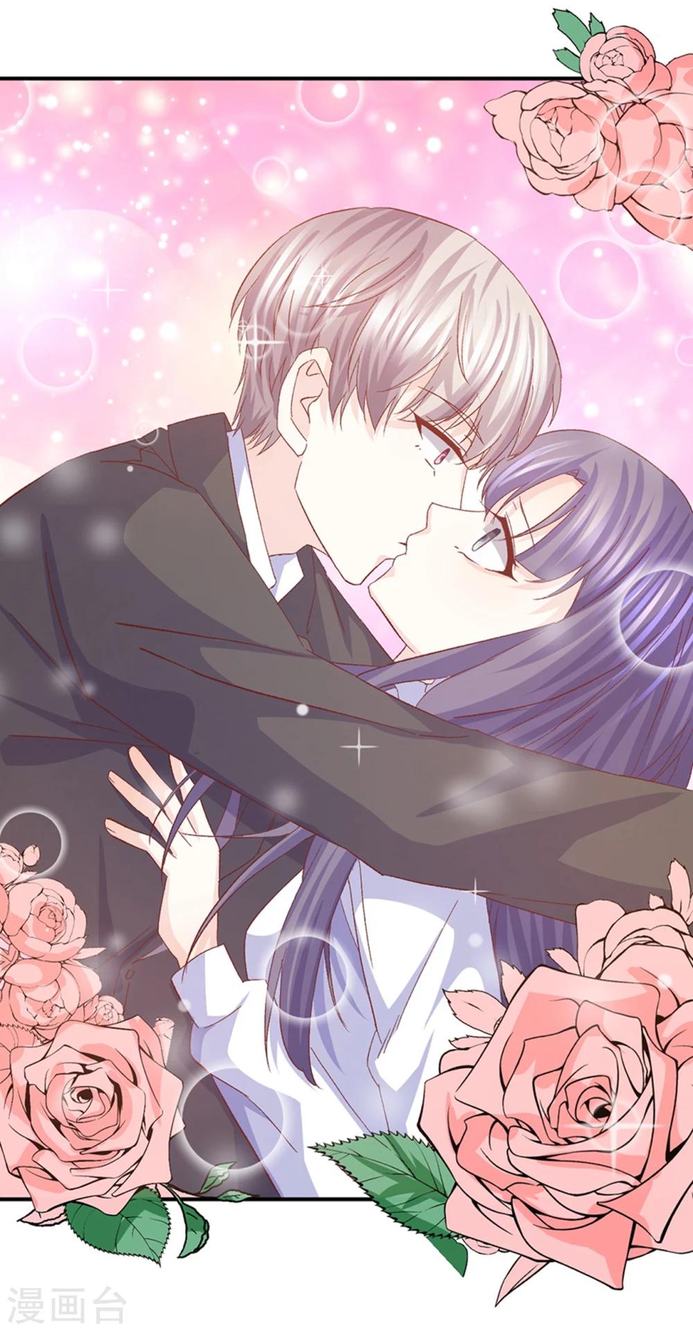 第28话 入住江一淼家-第29话