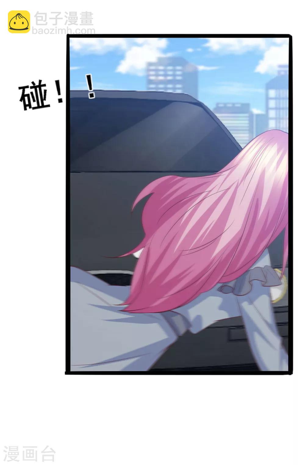 第42话 是谁在背后搞事-第43话