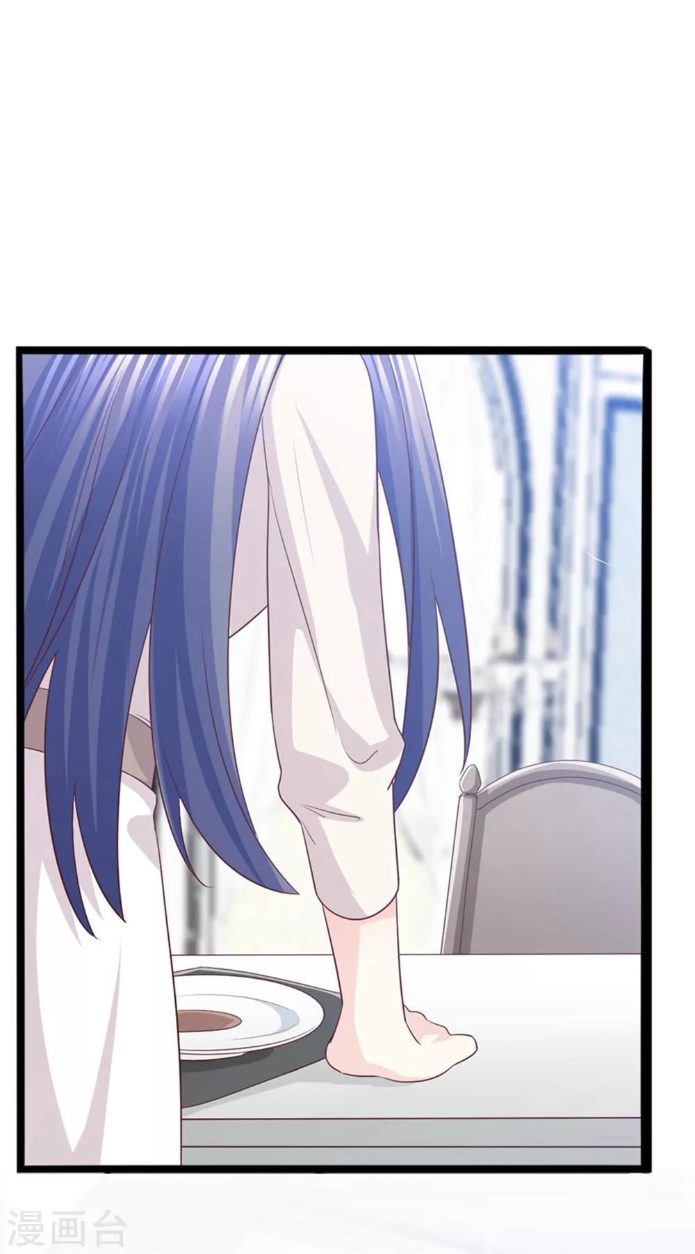 第46话 噩梦-第47话