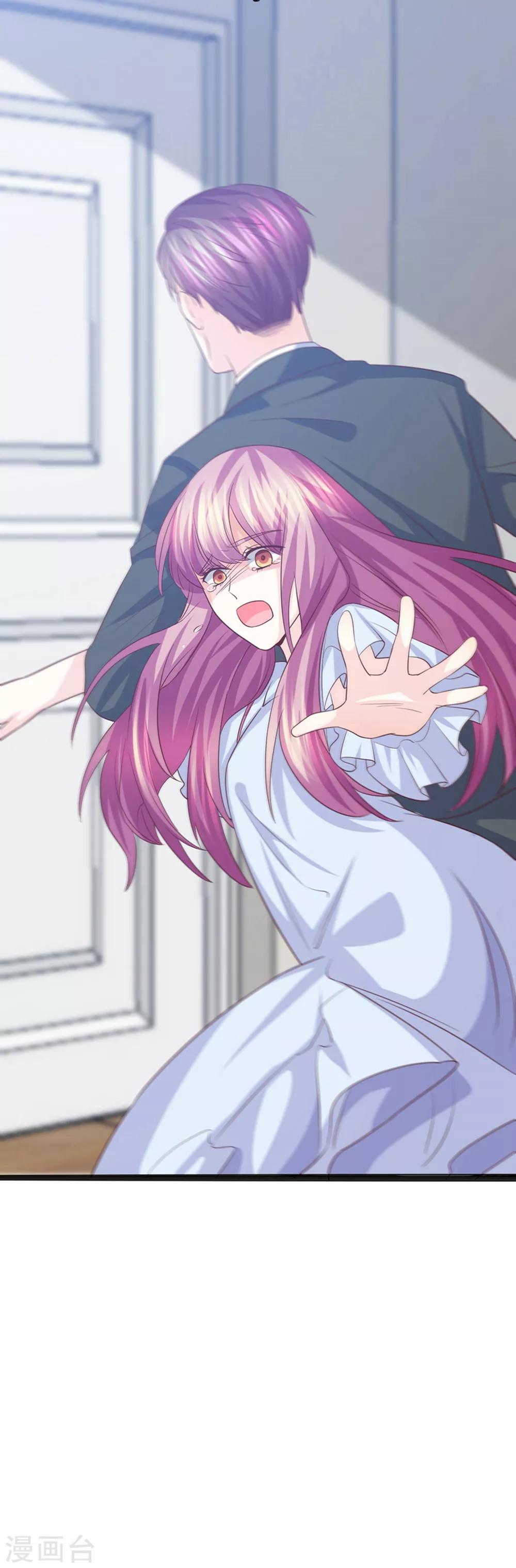 第48话 淡漠亲情-第49话