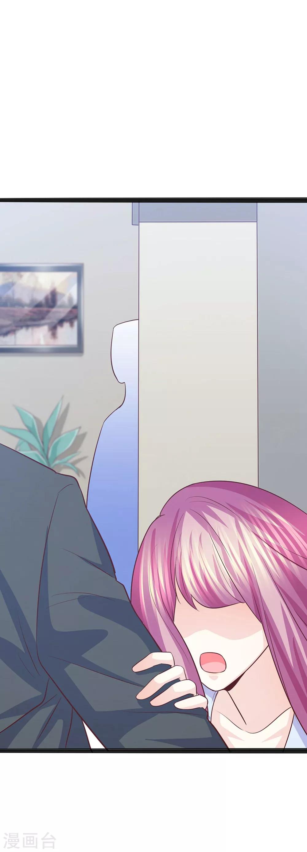 第48话 淡漠亲情-第49话