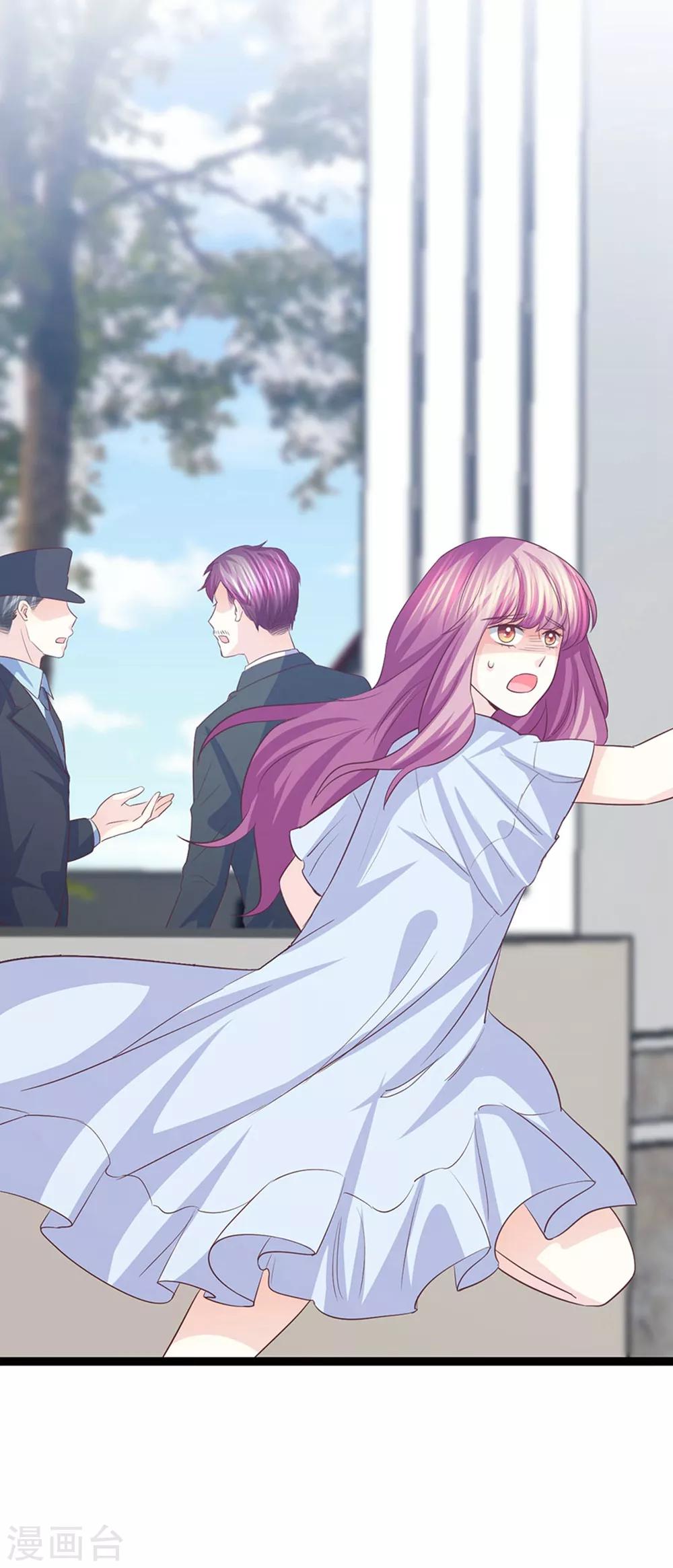 第48话 淡漠亲情-第49话