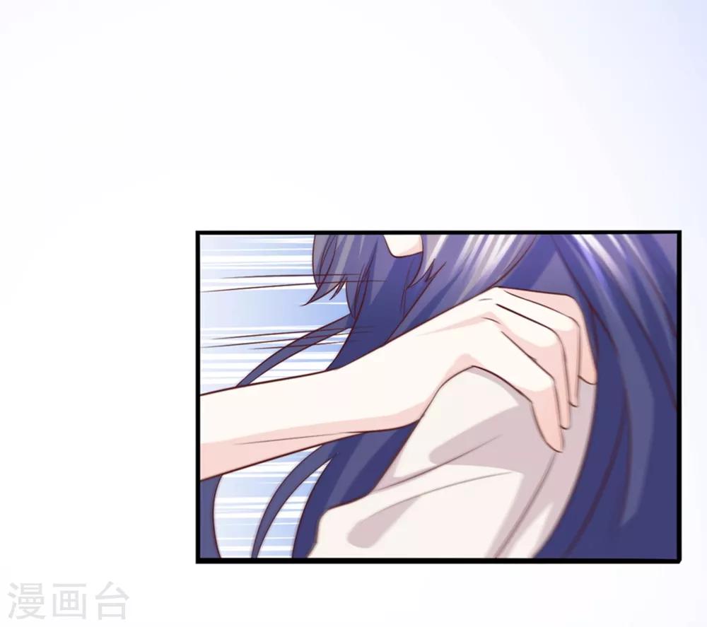 第50话 纸包不住火-第51话