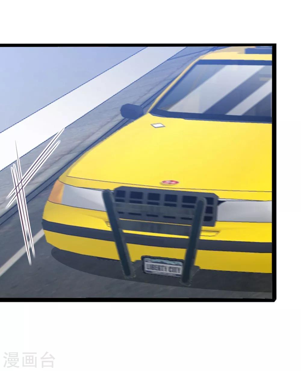 第50话 纸包不住火-第51话