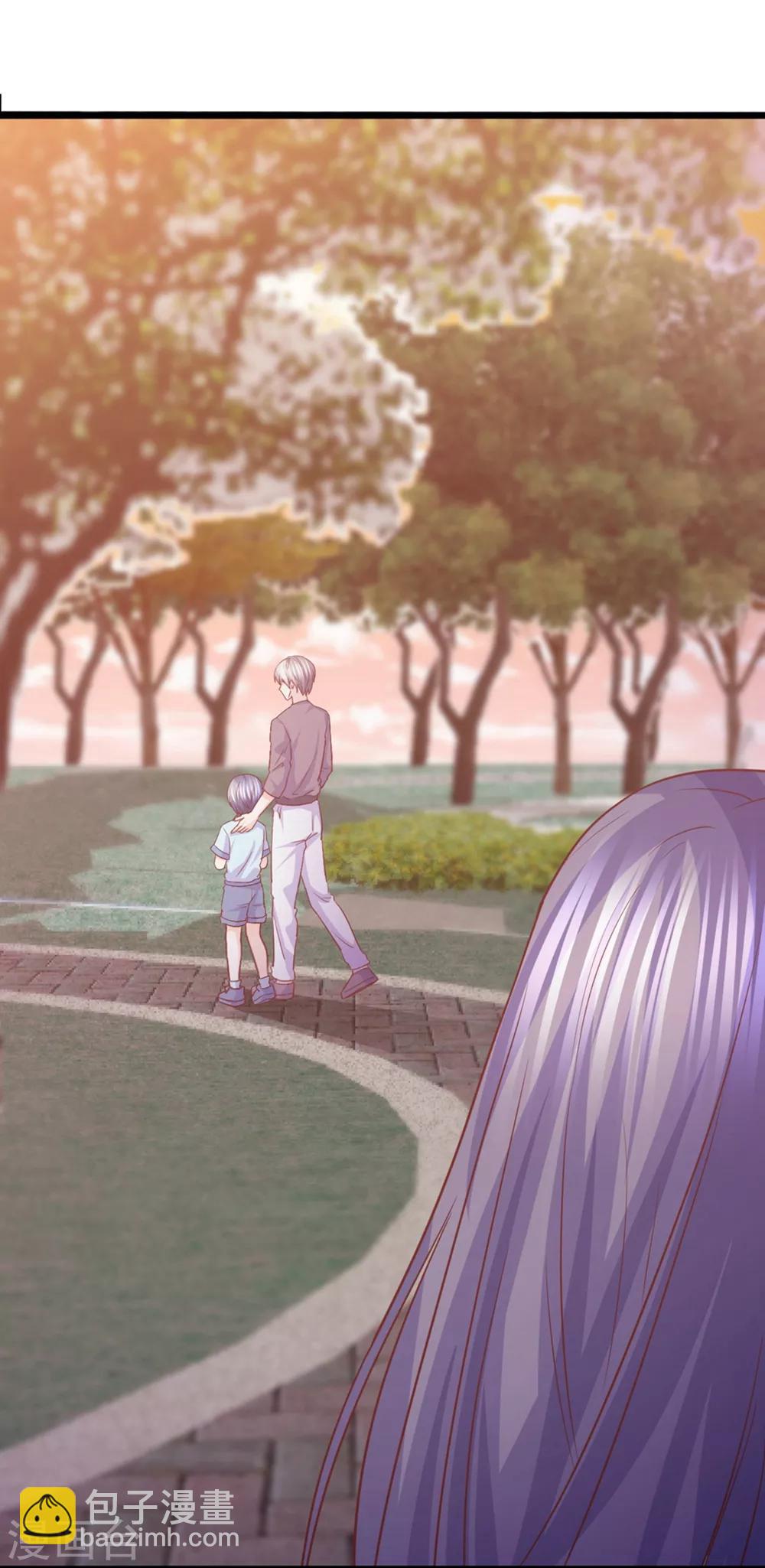 第52话 你们现代人真会玩-第53话