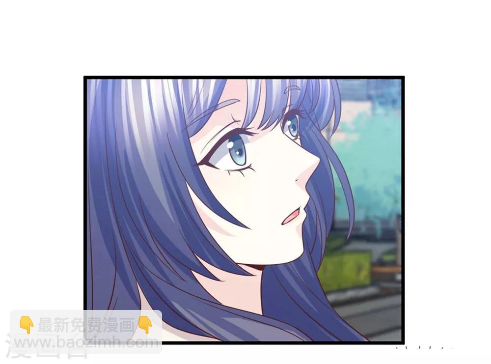 第52话 你们现代人真会玩-第53话