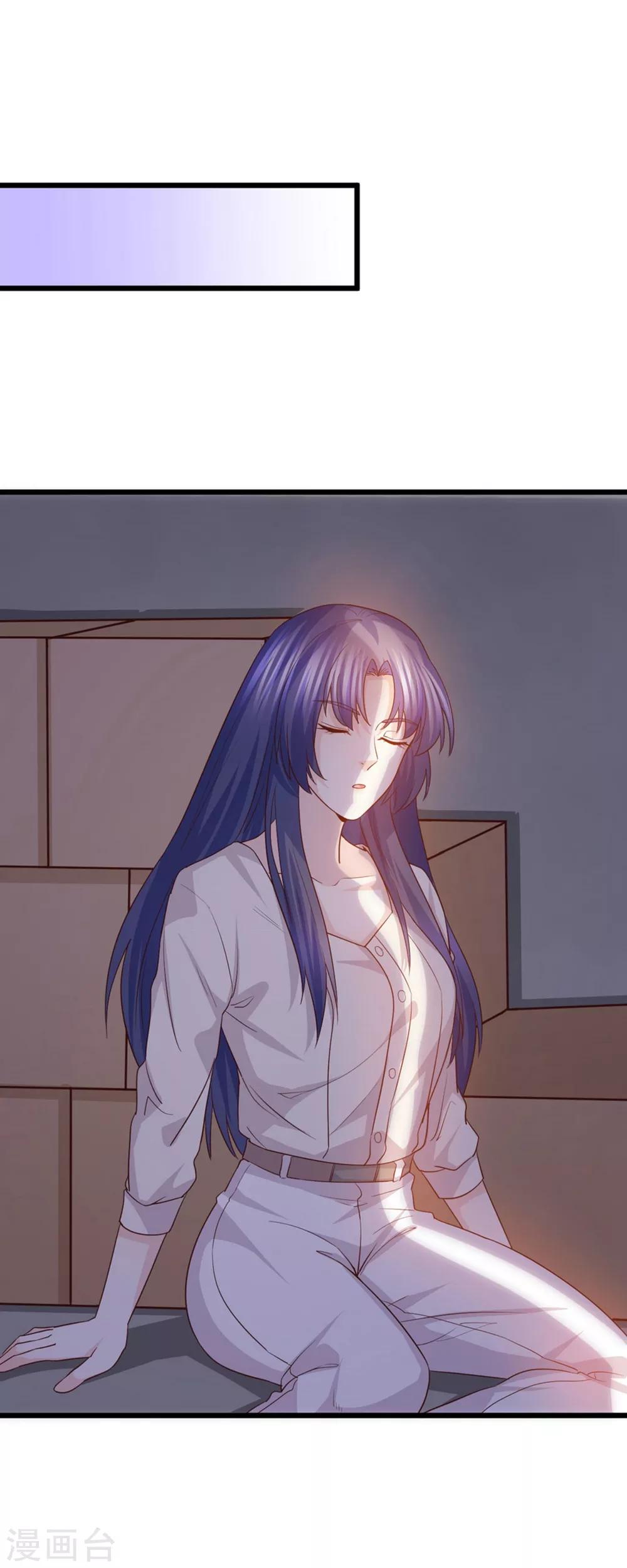 第54话 我的男人，我回来了！-第55话