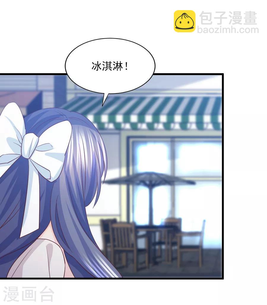 第58话 情难断，意难平-第59话