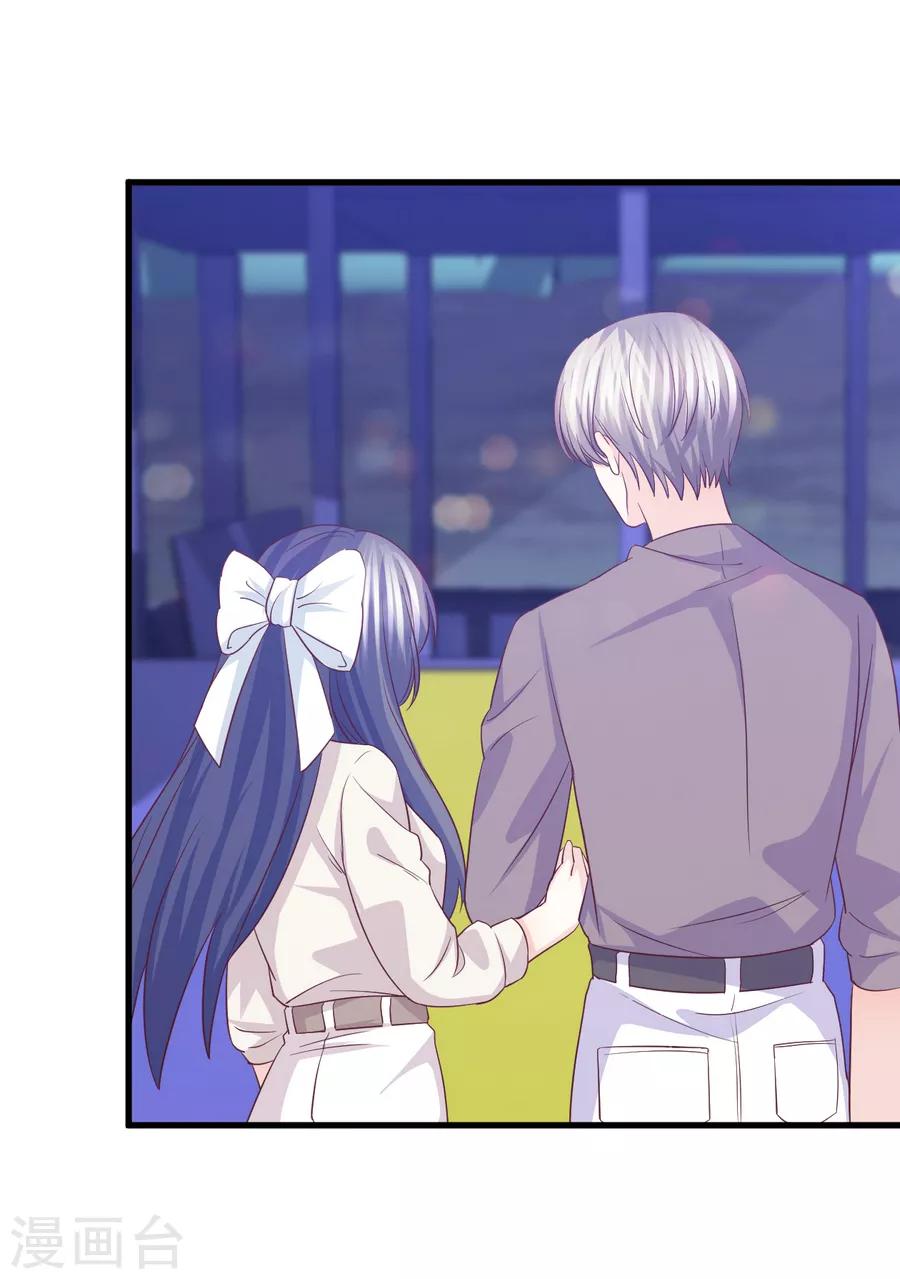 第58话 情难断，意难平-第59话