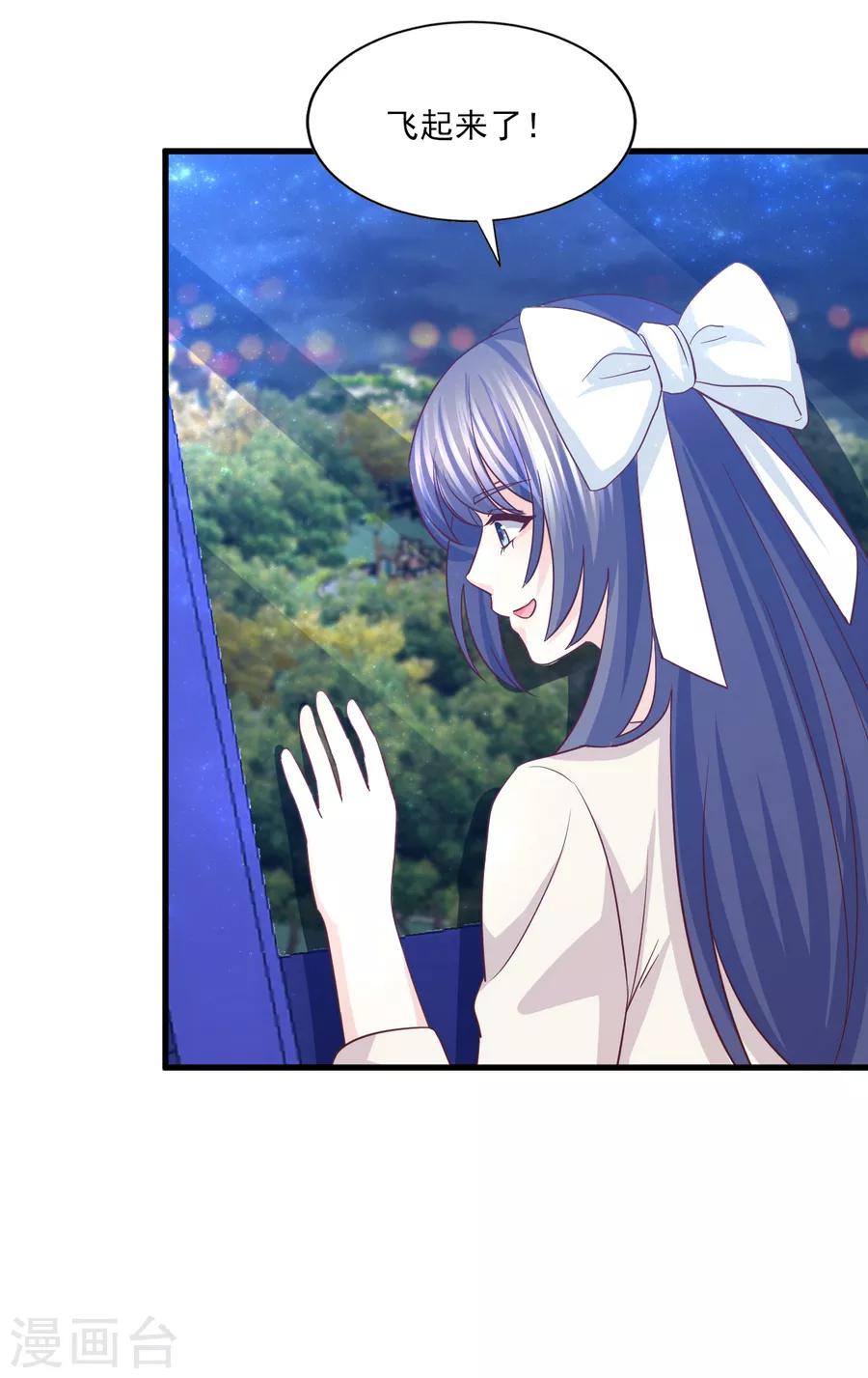 第58话 情难断，意难平-第59话