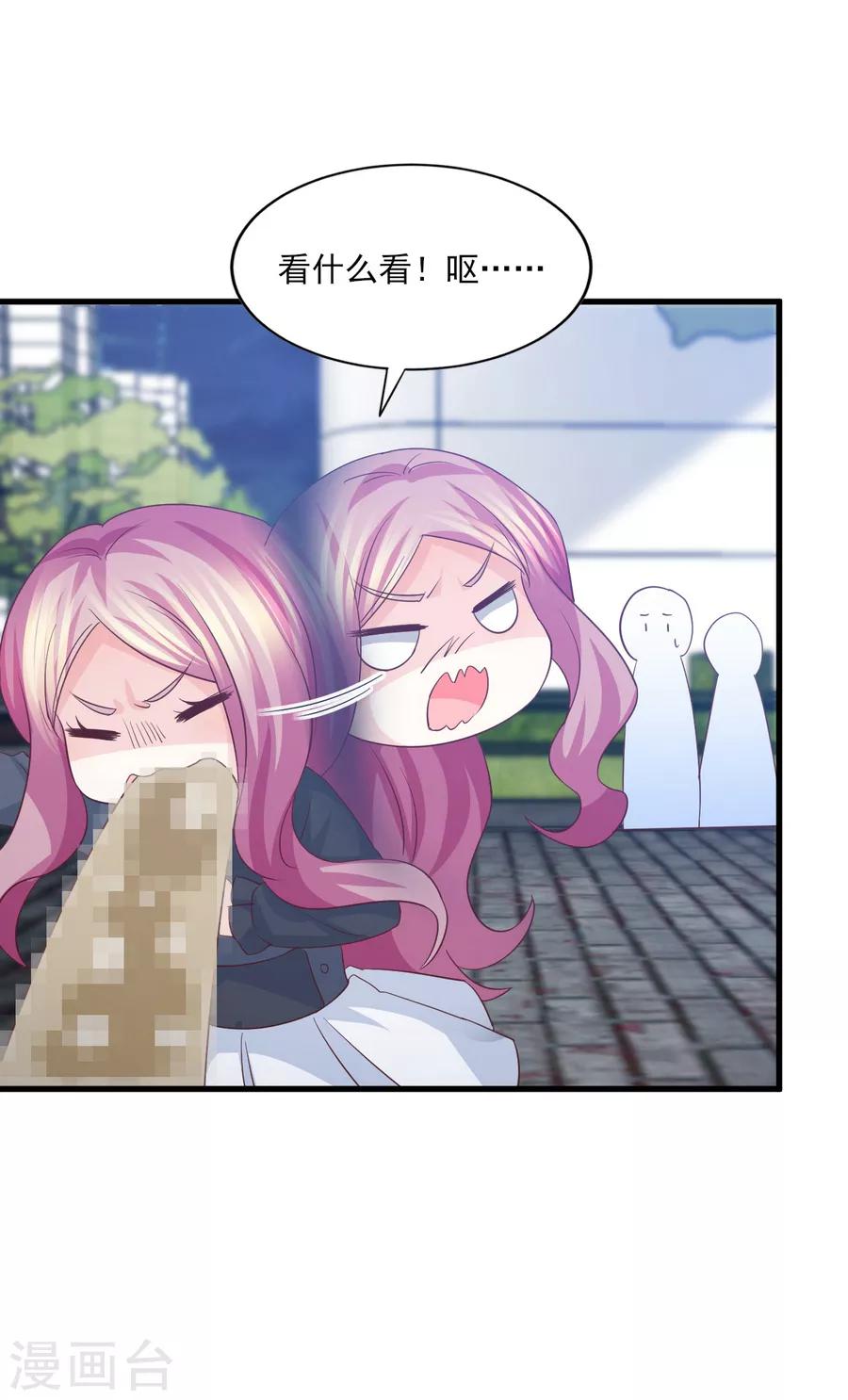 第58话 情难断，意难平-第59话