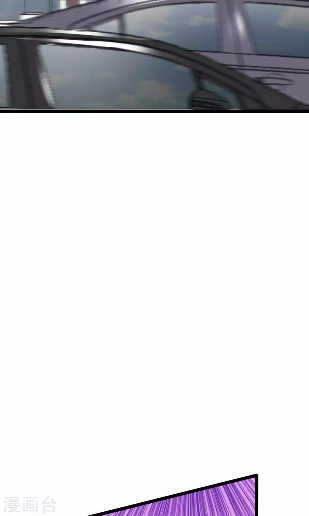 第6话 被迫道歉-第7话