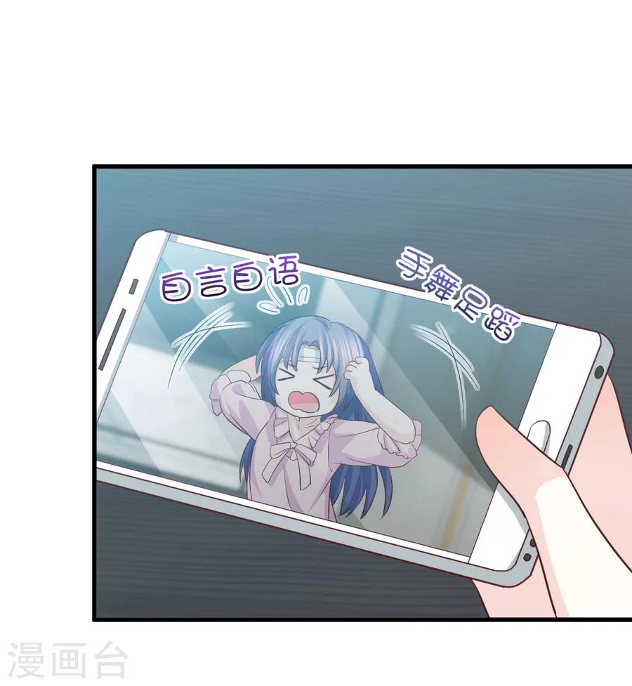 第60话 大梦初醒爱尤在-第61话