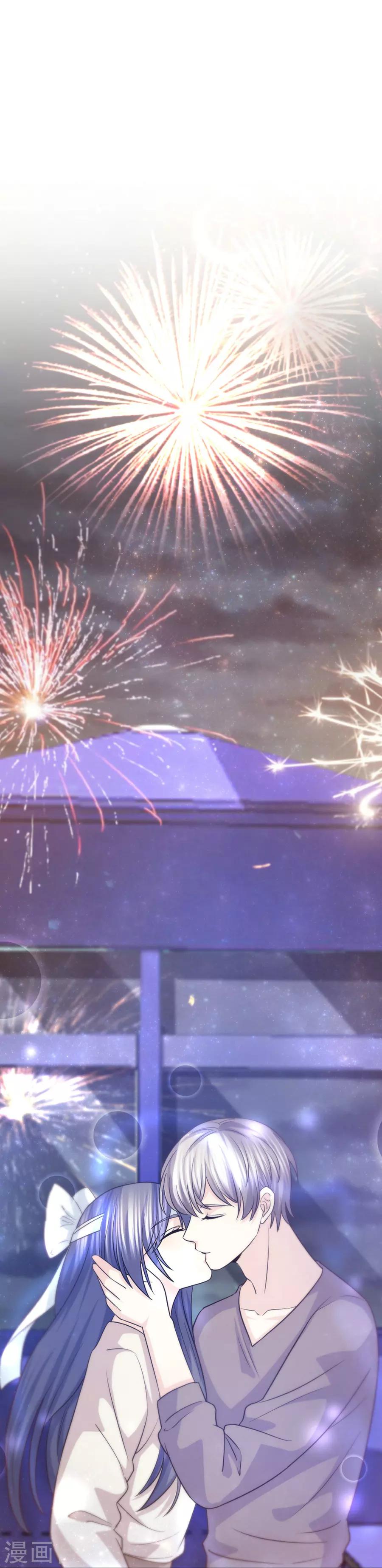 第60话 大梦初醒爱尤在-第61话