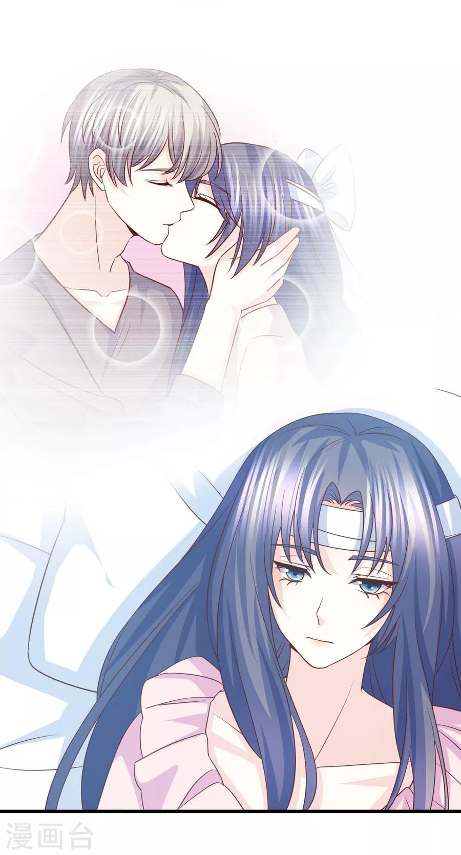 第60话 大梦初醒爱尤在-第61话