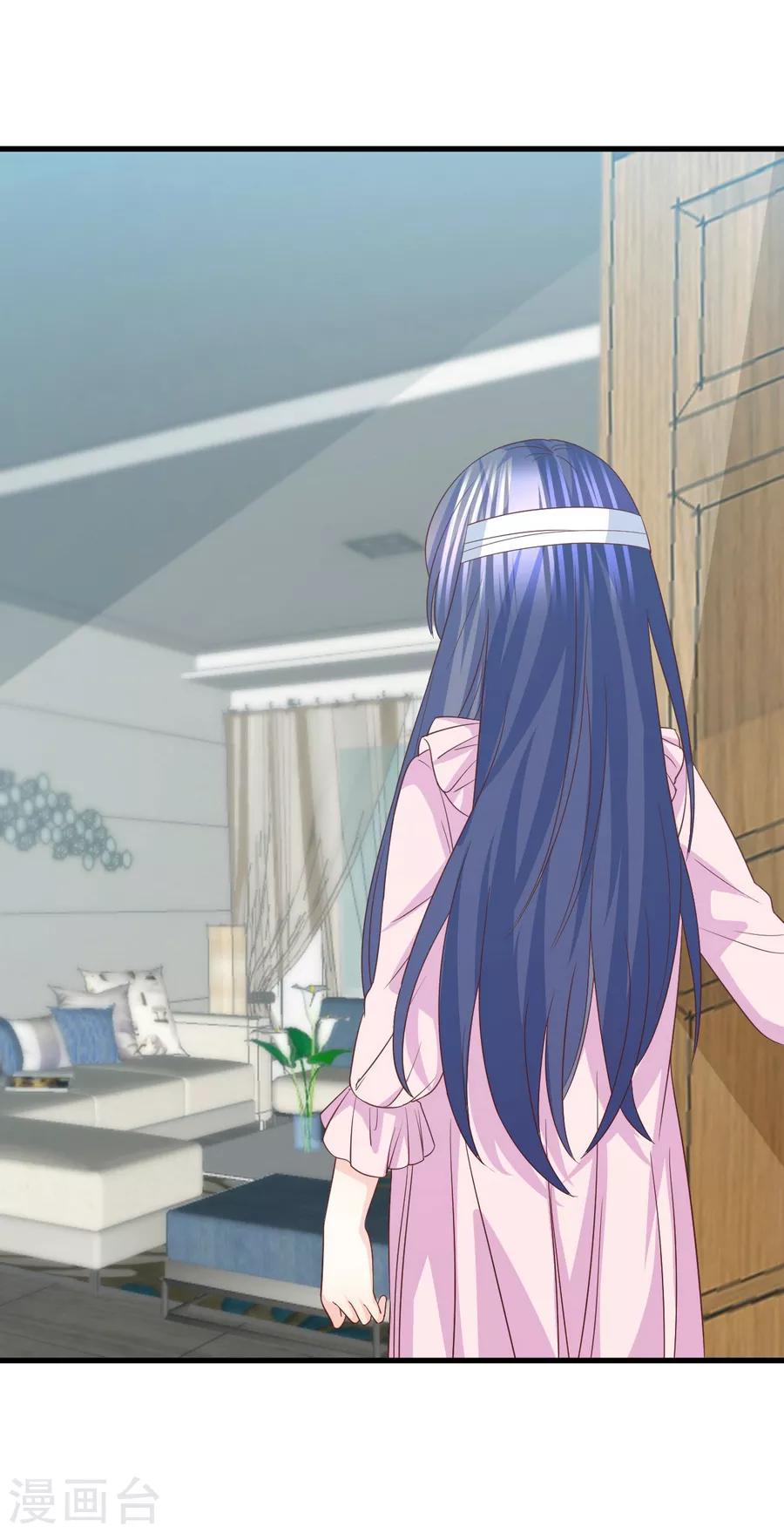 第60话 大梦初醒爱尤在-第61话