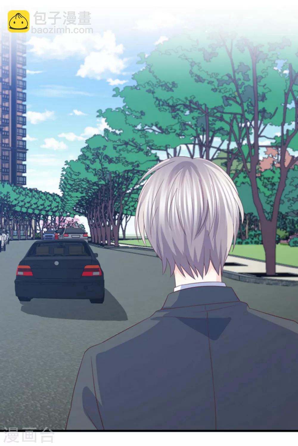 第80话 只要我受伤了你就会在乎我-第81话