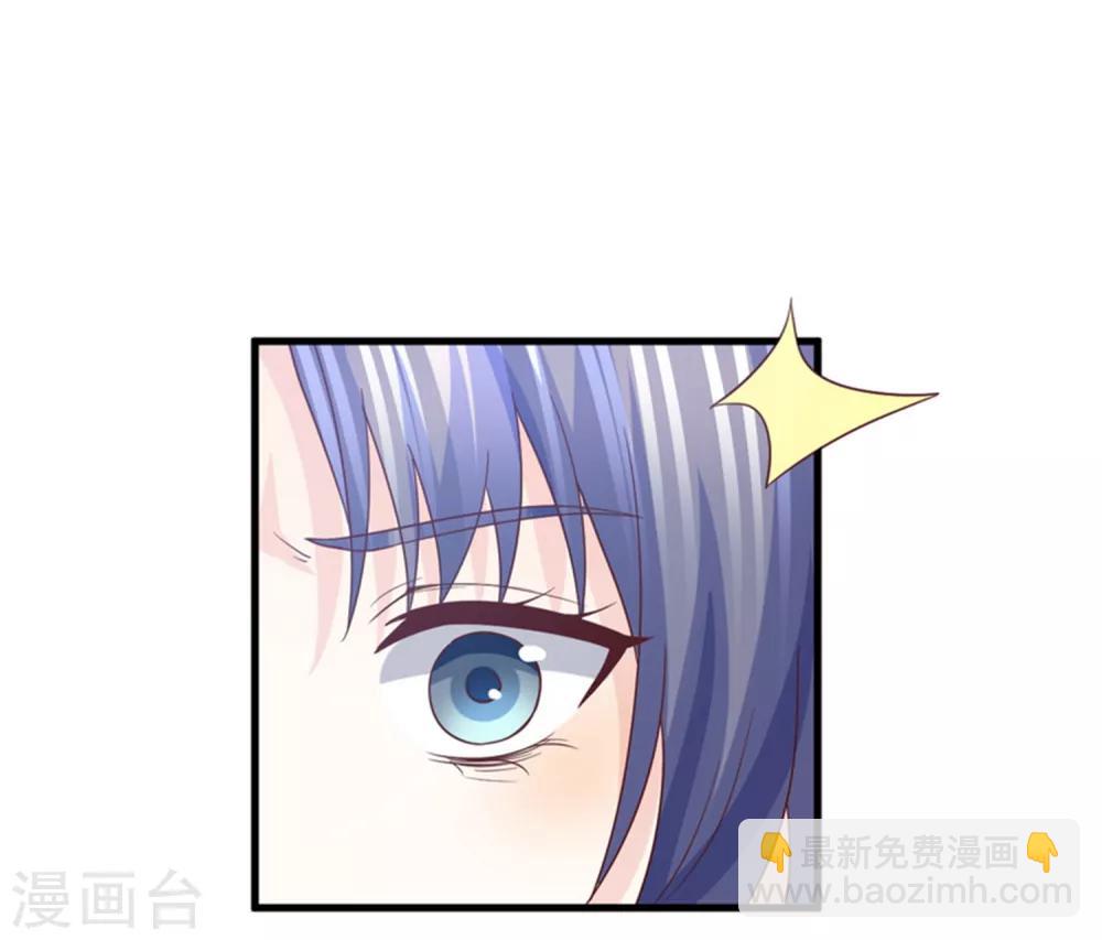 第80话 只要我受伤了你就会在乎我-第81话