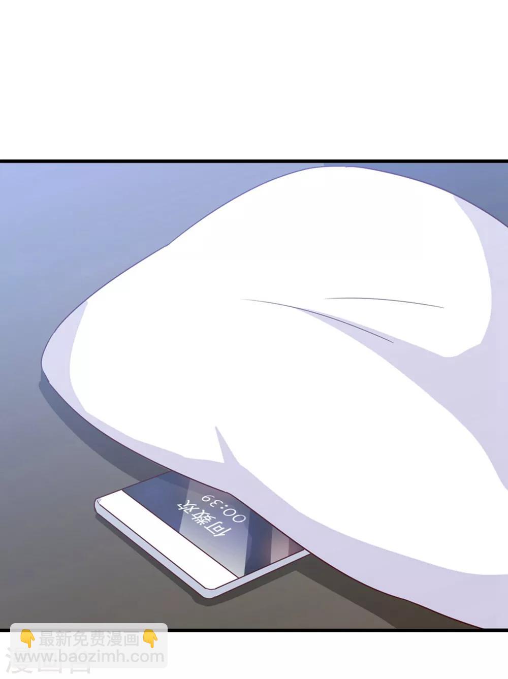 第82话 不再相信男人与爱情-第83话