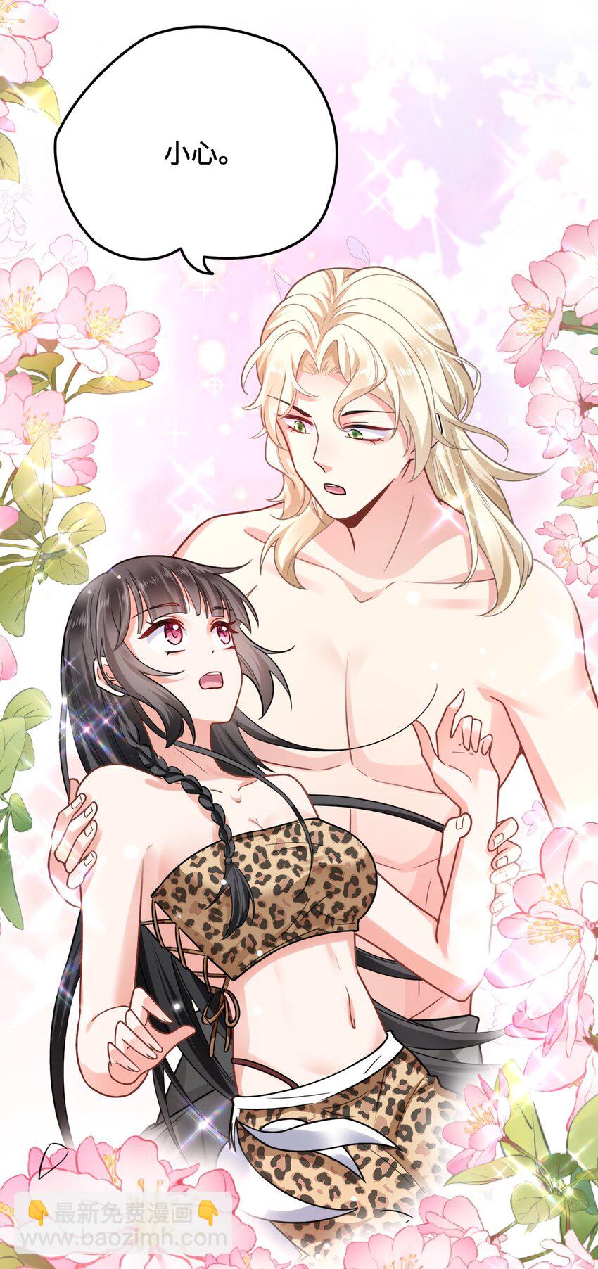 10 敢不敢和我比？(1/2)-第11话