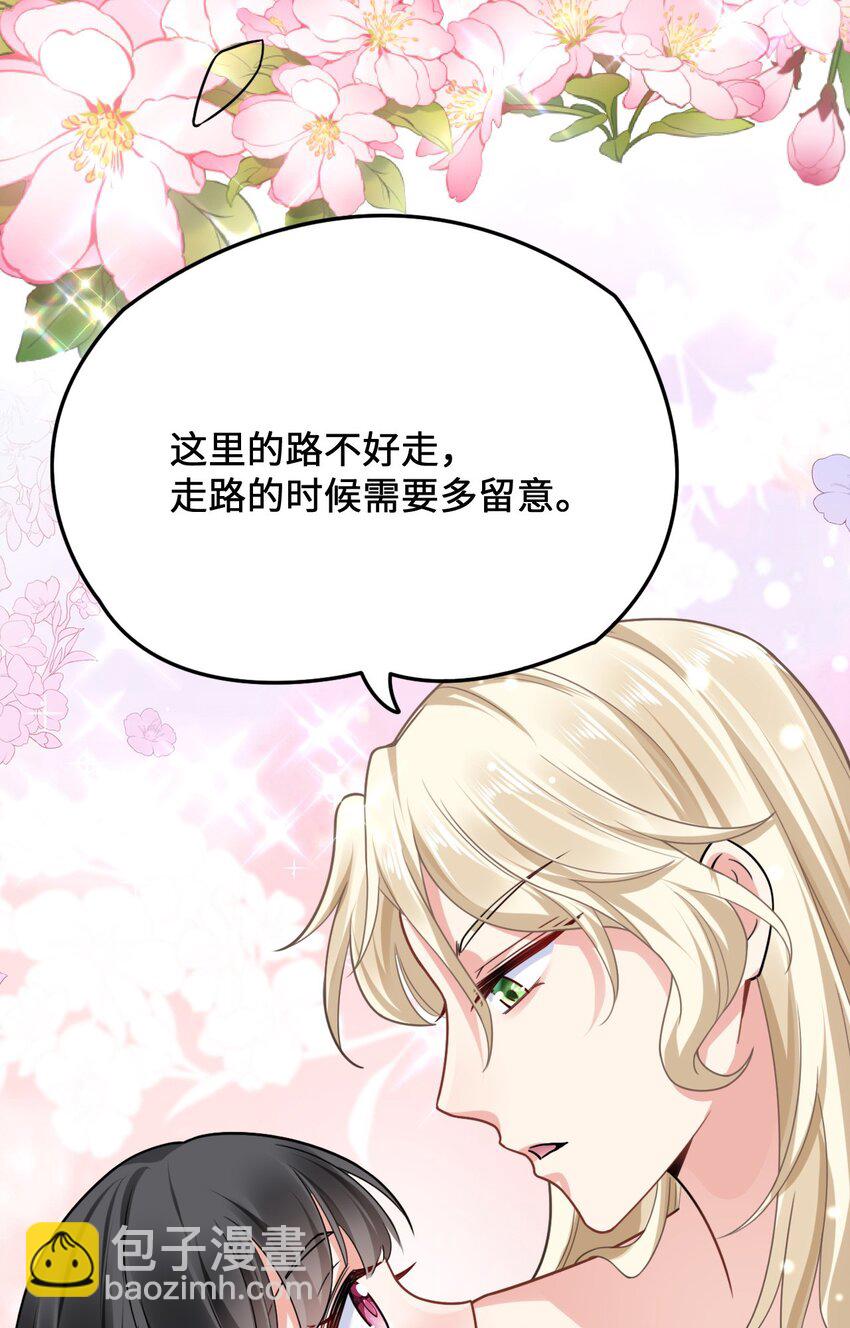 10 敢不敢和我比？(1/2)-第11话